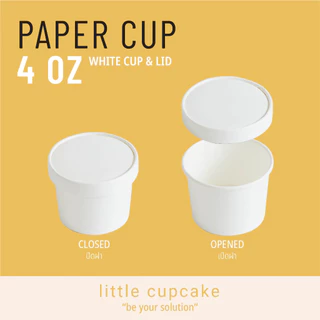 ถ้วยกระดาษ , ฝากระดาษสีขาว 4oz ใส่ไอศกรีม(food grade)