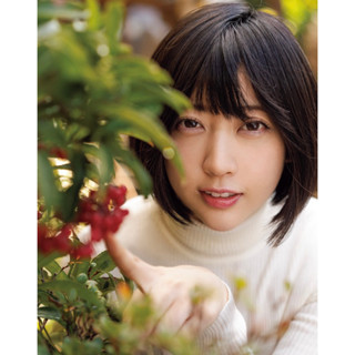 Hibiki Natsume 1st Photobook