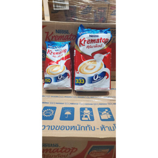 Nestle Krematop 450g เนสท์เล่ ครีมาท็อป ครีมเทียม 450กรัม ชนิดถุง