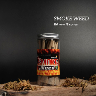 กระดาษโรลพันสำเร็จ (Smoke Weed)  KingSize 110mm  พร้อมจัดส่ง !! 15 cones