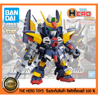 SD Gundam Cross Silhouette 18 Tornado Gundam