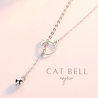 สร้อยคอ Cat Bell Necklace เครื่องประดับ minimal