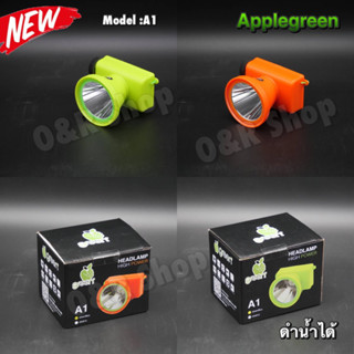 Applegreen ไฟฉายคาดหัว ไฟติดหน้าผาก model :A1ไฟส่องสัตว์ สินค้าใหม่‼️ดำน้ำได้