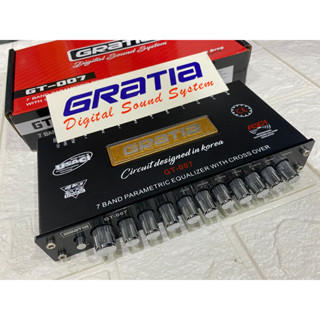 ปรีแอมป์ กราเทีย GRATIA รุ่น GT-007 ปรี 7 BAND ซับแยก คุณภาพดี Max out put 11V RMS รุ่นใหม่ล่าสุด ใส่แน่น เสียงกลงชัดแหล