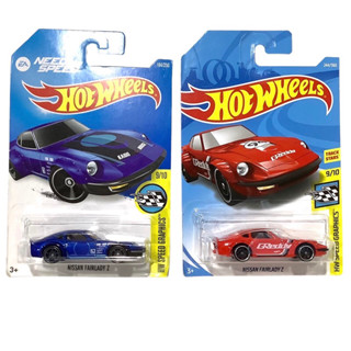 Hotwheels Nissan Fairlady Z งานปีเก่า 2016 New Model สีแรก / 2018