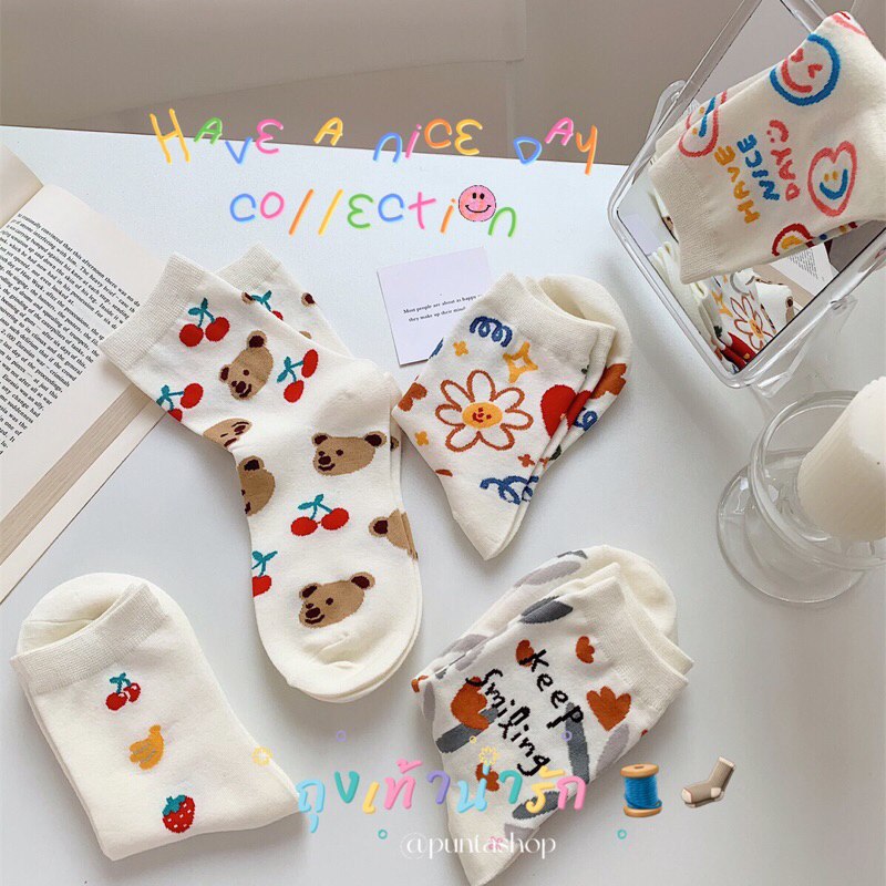 พร้อมส่ง 🛻 ถุงเท้า 𝑯𝒂𝒗𝒆 𝒂 𝒏𝒊𝒄𝒆 𝒅𝒂𝒚 🧵🌼💖~ ถุงเท้ายาว น่ารัก ผ้าคอตตอน ใส่สบาย