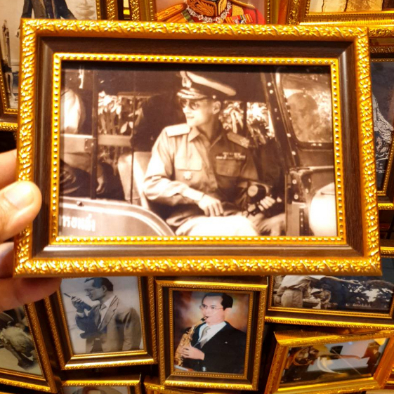 กรอบรูป รัชกาลที่ 9 ขนาด13x19 ซม.