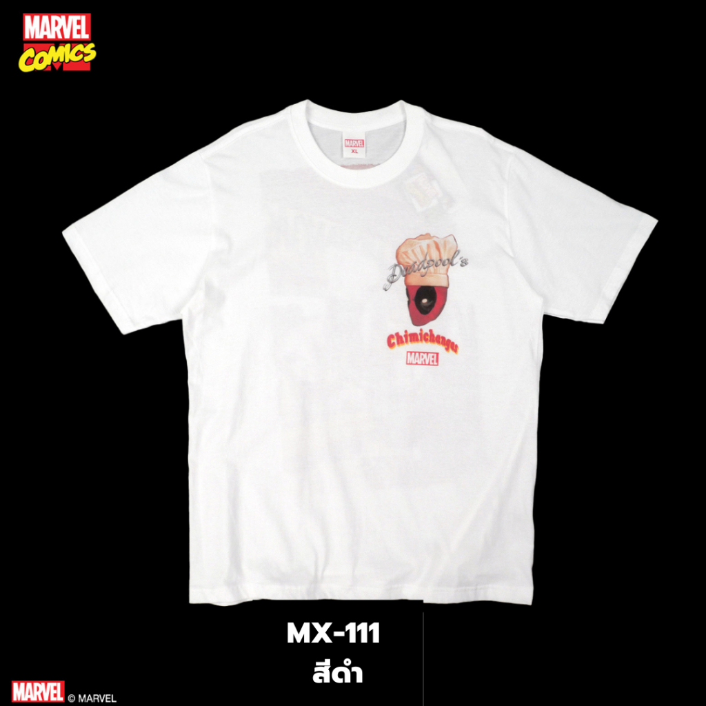 Power 7 Shop เสื้อยืดการ์ตูน มาร์เวล DEADPOOL ลิขสิทธ์แท้ MARVEL COMICS T-SHIRTS (MX-111) — صورة 2
