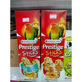 Prestige Sticks สติ๊กแท่งรวมธัญพืช อาหารเสริมแทะเล่นสำหรับนก