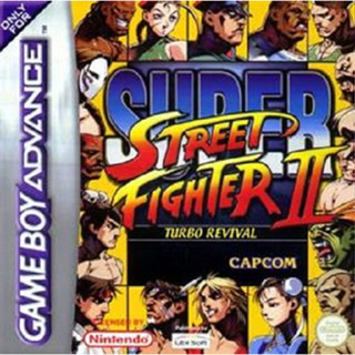 ตลับ GBA Super Street Fighter II Turbo Revival ตลับผลิตใหม่