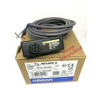 ￼TL-M5ME2 sensor เซ็นเซอร์ 3สาย 10-30VDC  โฟโต้อิเล็กทริค สวิตช์ เซ็นเซอร์ แบบกระจายแสง