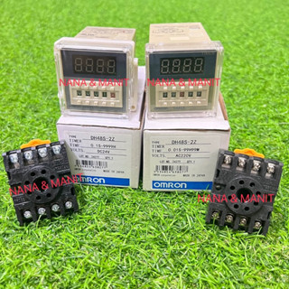 DH48S-2Z (0.01S -99h) Timer 24VDC 220VAC ‼️มี 2 เกรด สามารถเลือกได้‼️(พร้อมซ๊อกเก็ต)