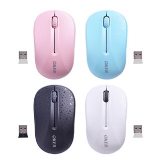 เม้าสOKer.Wireless.Mouse.2.4Gรุ่นM537มี4สีดำขาวฟ้าชมพู.เสียงเงียบปุ่มกดไร้เสียง.ไร้สายประหยัดแบตไม่กินไฟใช้ได่ไกล20ม