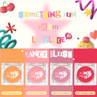 [ซื้อ1แถมพัฟจิ๋ว+สตก.]🍊🍑🍅 Fancy blush แฟนซีบลัช 4 สีใหม่ 🌈เนื้อครีมมี่ลากลาส 4g (แถมกระเป๋า)