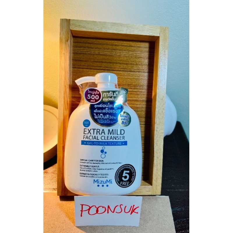(exp.06/2027)mizumi extra mild facial cleanser 500ml.