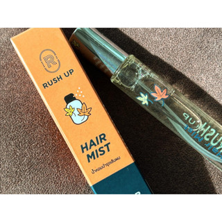 น้ำหอม หอมนุ่ม กลิ่นวานิลลาและคาราเมล มีความหอมนานติดทน บำรุงผม Amber RUSH UP hair mist 10 ml. 1pc.