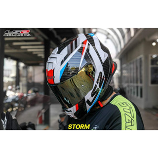 หมวกกันน็อค LS2 รุ่น STORM FF800 | 10 ลายใหม่ ส่งไว!!!