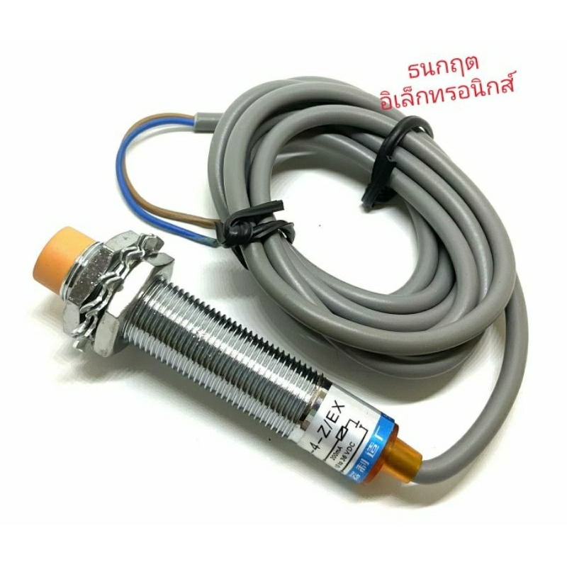 ￼LJ12A3-4-Z/EX 2สาย( NO ระยะ 4mm) 6-36V DC Inductive Proximity Sensor เซ็นเซอร์