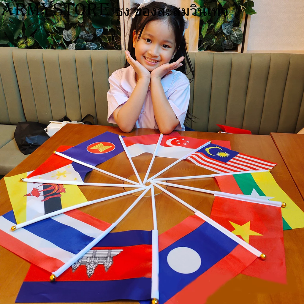 <มีใบกำกับภาษี> ธงโบกมือ 200 ชาติทั่วโลก ชุดที่1/3 อาเซียน เอเชีย Flag Asean Asia Set 1/3 ธง 14x20 ซม. ก้านยาว 30 ซม.