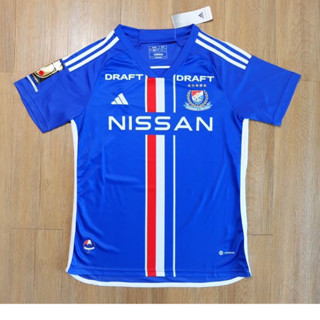 เสื้อฟุตบอล เจลีค ทีมมารินอส Marinos ฤดูกาล 2023/24 เกรด AAA (แฟนบอล)