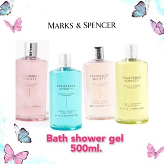 m&amp;s 🇬🇧 เจล อาบนํ้า 500ml. 🇬🇧fragrance society  🇬🇧 bath,&amp; shower gel 500ml.