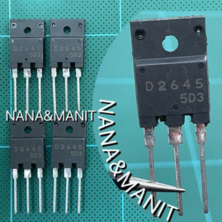 D2645 DIODE 10A 1500V แพ็ค 2ตัว พร้อมส่งจากไทย🇹🇭