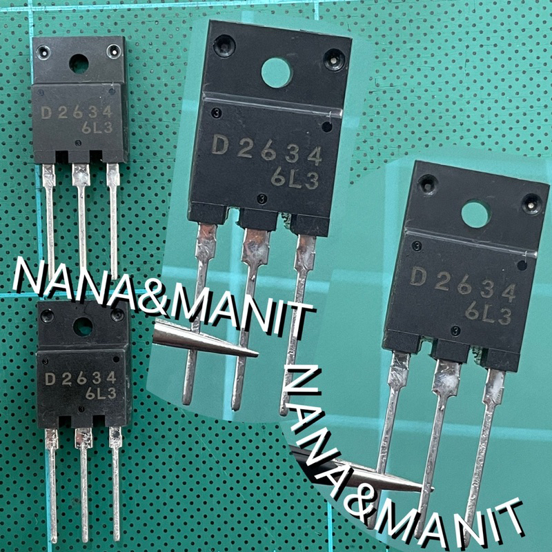 D2634 NPN 8A 1500V แพ็คละ 2ตัว พร้อมส่งจากไทย🇹🇭