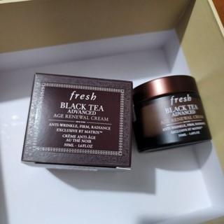 Fresh Black Tea Advanced