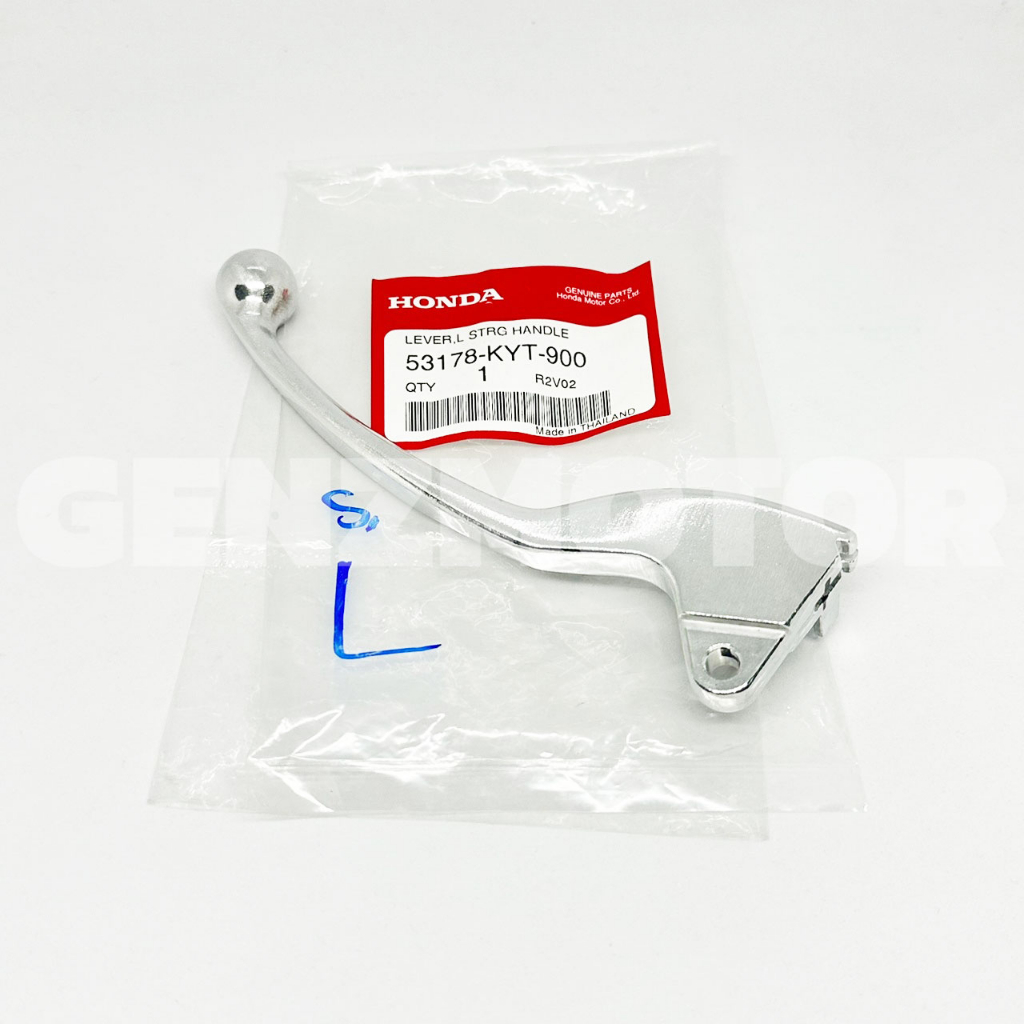 มือเบรค ซ้าย (L) มือเบรคหลัง ZOOMER-X 2012-2020 SCOOPY-I 2010-2013 แท้ศูนย์ 53178-KYT-900 ⚡️พร้อมส่ง