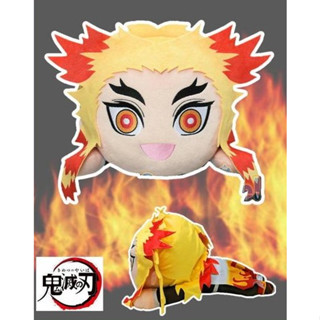 Demon Blade Kimetsu mo yaiba ตุ๊กตา เรนโงคุ เคียวจูโร่ เสาหลักเพลิง แห่งดาบพิฆาตอสูร SEGA ของแท้จากญี่ปุ่น Size : 40 cm