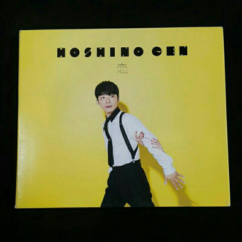 Cd ซีดีเพลง HOSHINO GEN ; KOI [CD +DVD]☆