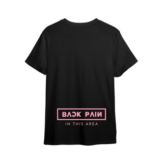 Artemis "BACK PAIN IN THIS AREA" | Minimal Tee | 100% Organic Cotton