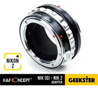 เมาท์แปลง K&amp;F Nikon G - Nikon Z ( Nikon F G - NZ / NIK (G) - NIK Z / Z5 / Z6 / Z7 / Z50 / Nikon F / Ai / Ais / KF )