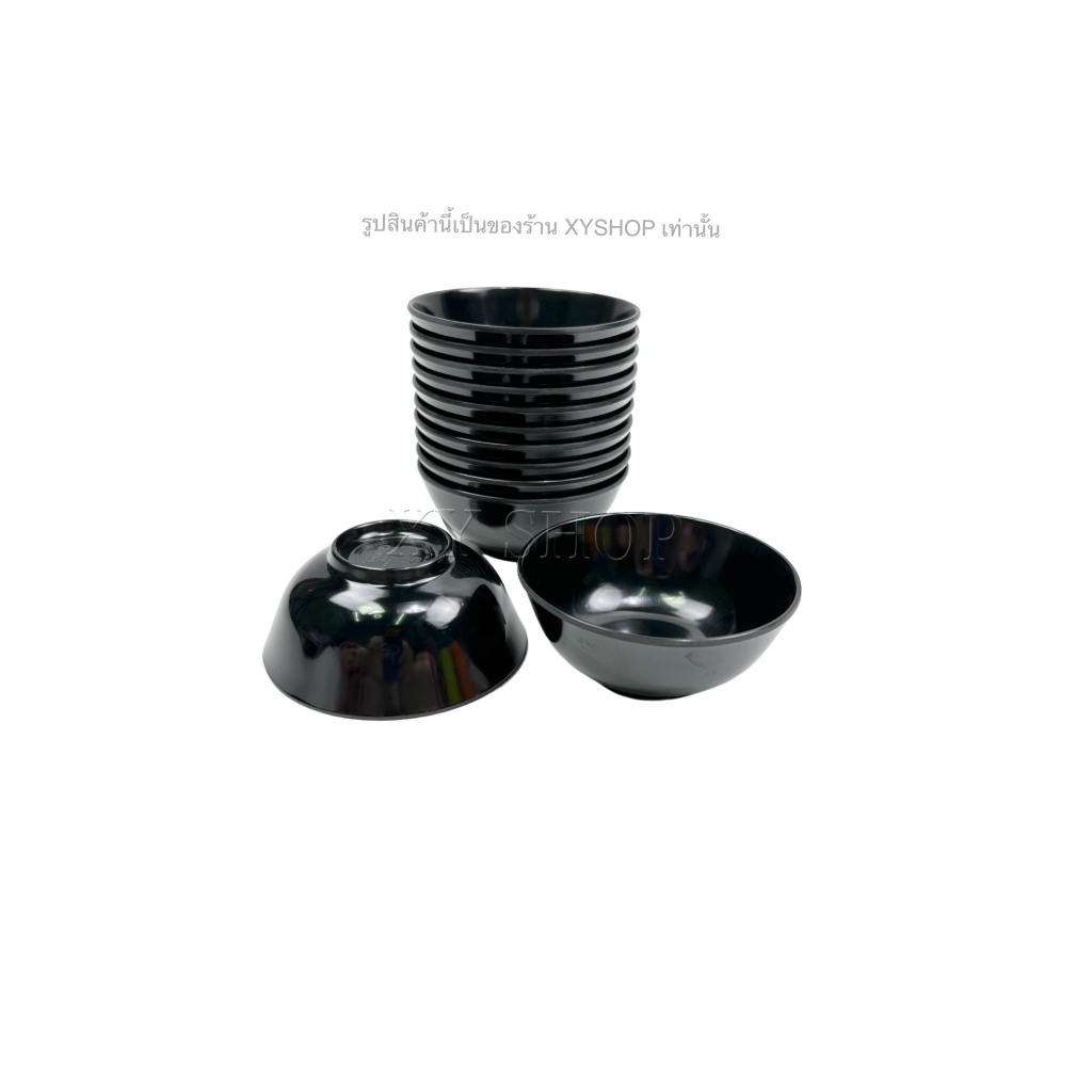Siam Bestware | ถ้วยน้ำจิ้ม 3.5 นิ้ว | เมลามีน | ถ้วยใส่ซอส ถ้วยแบ่ง | โหล12ใบ ราคา ถูกที่สุด ดีลบีเคเค แกลเลอรีภาพที่ 5