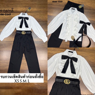 เสื้อ+ขายาว+เข็มกลัด+เข็มขัด เสื้อเชิ้ตสีขาวแต่งระบายด้านหน้าสวยเก๋ ปลายแขนเสื้อด้านหลังกระดุมใช้งานได้จริง