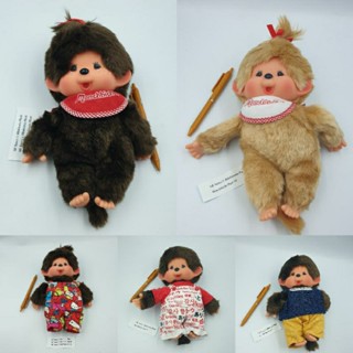 ตุ๊กตา Monchhichi Size M 25 cm ป้ายไม่ห้อย ของแท้จากญี่ปุ่น