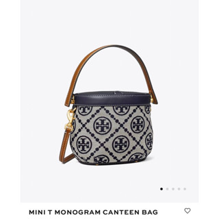 🍀🍀MINI T MONOGRAM CANTEEN BAG🍀🍀