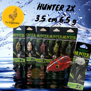 กบยางฮันเตอร์ZX HUNTER ZX เบ็ดไทเทเนียม เหยื่อปลอม ตกปลา กบยางขายดี