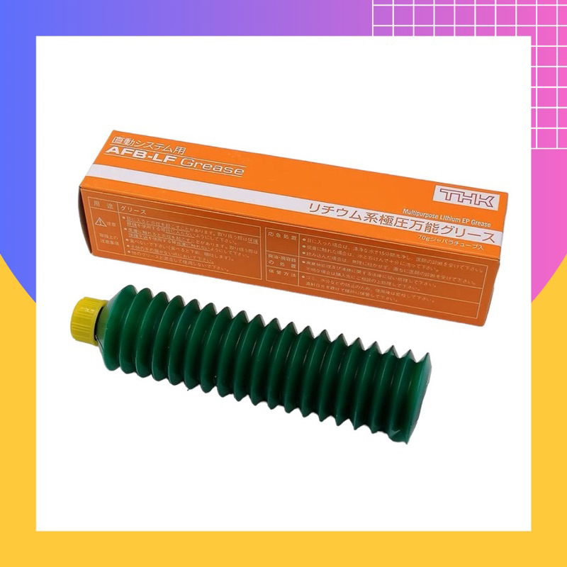 THK (AFB-LF Grease) Net 70G.