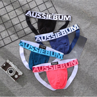 กางเกงในผู้ชาย aussiebum jockstrap ผ้าคอตตอน เนื้อผ้านุ่มใส่สบาย ขอบเอวไม่ระคายเคือง กางเกงชั้นในชาย