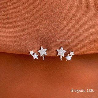 ( ต่างหูหนีบ ขดลวด ) ต่างหูดาว สีเงิน