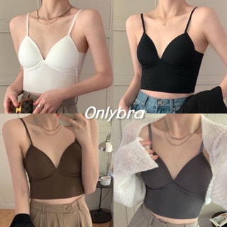 สายเดี่ยว สีพื้น Crop top เสื้อเเฟชั่น เสื้อสายเดี่ยว บราสายเดี่ยว พร้อมส่ง!