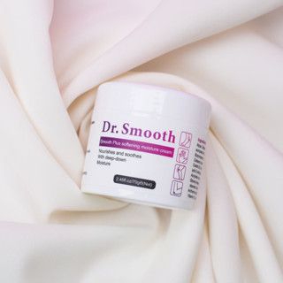 Dr.Smooth Cream สมูทครีม แก้ปัญหาผิวแห้งแข็ง แตกด้าน คันเป็นขุย ผิวแพ้ ผืนคัน รอยดำ รอยแดง ผิวอักเสบ