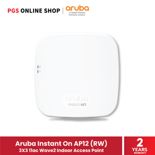 Aruba Instant On AP12 (RW) อุปกรณ์กระจายสัญญาณ 3X3 11ac Wave2 Indoor Access Point (R2X01A)