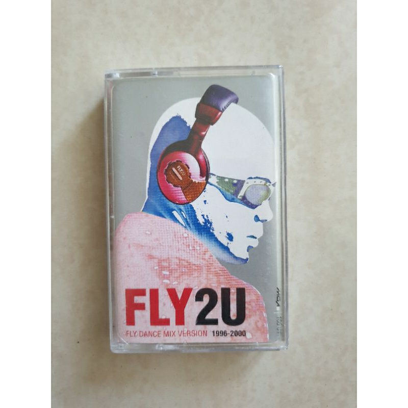 FLY2U:FLY DANCE MIX VERSION 1996-2000