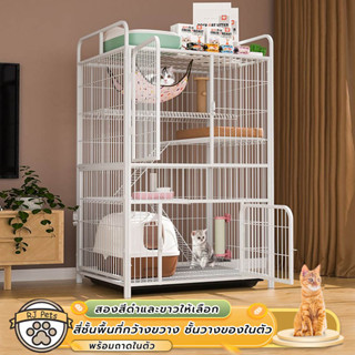 😺สินค้าอยู่ในไทย พร้อมส่ง😺 กรงขังแมว กรงแมวพับได้ Cat Cage กรงแมว3-4ชั้น กรงแมวคอนโด 86x62x140cm ของดีมีคุ