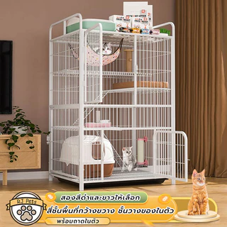 😺สินค้าอยู่ในไทย พร้อมส่ง😺 กรงขังแมว กรงแมวพับได้ Cat Cage กรงแมว3-4ชั้น กรงแมวคอนโด 86x62x140cm ของดีมีคุ