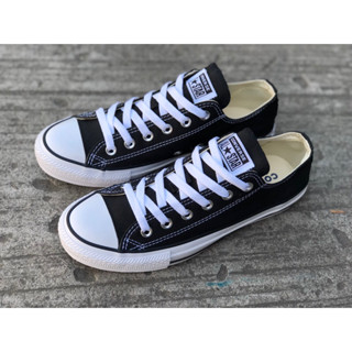 Converse All Star grade A : Black