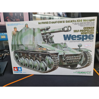 ของแท้ กล่องครบ Tamiya German Wespe Self-Propelled Howitzer 1/35 Plastic Model Tank Kit Started