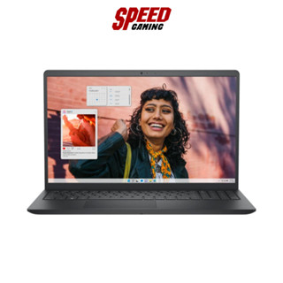 DELL INSPIRON 3530 IN3530V84RM001OGTH-3530-CB-W NOTEBOOK INTEL i3-1305U/ By Speed Gaming